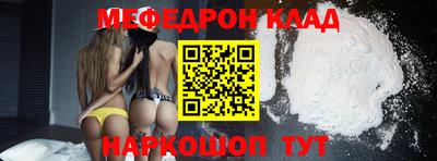 индика Тула