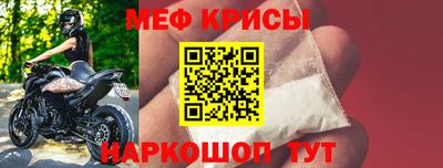 индика Тула
