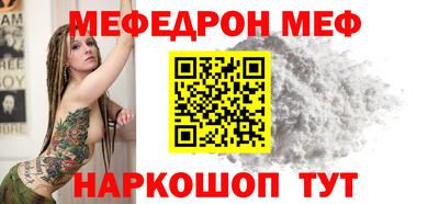 ГАЛЛЮЦИНОГЕННЫЕ ГРИБЫ Туймазы