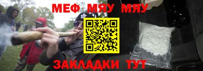 индика Тула