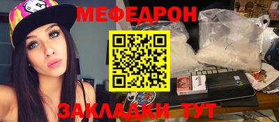 ГАЛЛЮЦИНОГЕННЫЕ ГРИБЫ Туймазы