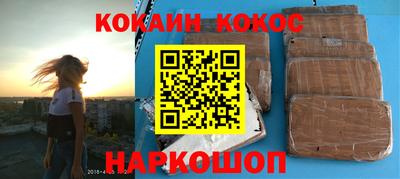ГАЛЛЮЦИНОГЕННЫЕ ГРИБЫ Туймазы