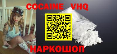 метамфетамин Тулун