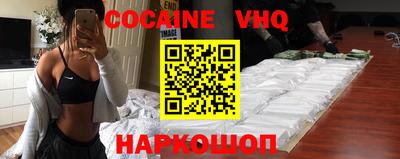 ГАЛЛЮЦИНОГЕННЫЕ ГРИБЫ Туймазы
