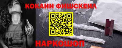 метамфетамин Тулун
