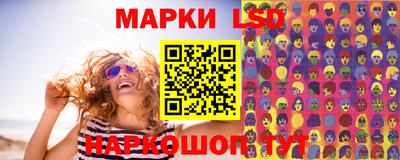 метамфетамин Тулун