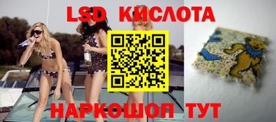 метамфетамин Тулун