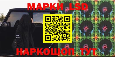 метамфетамин Тулун