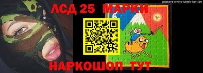 ГАЛЛЮЦИНОГЕННЫЕ ГРИБЫ Туймазы