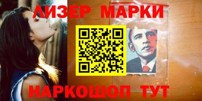 метамфетамин Тулун