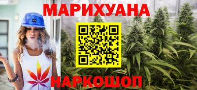 метамфетамин Тулун