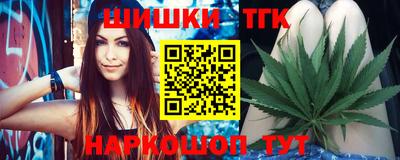 ГАЛЛЮЦИНОГЕННЫЕ ГРИБЫ Туймазы