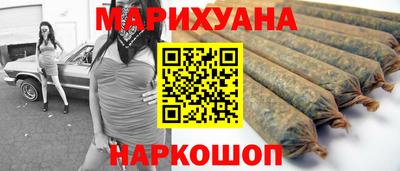 метамфетамин Тулун