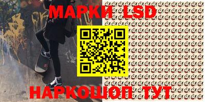 ГАЛЛЮЦИНОГЕННЫЕ ГРИБЫ Туймазы
