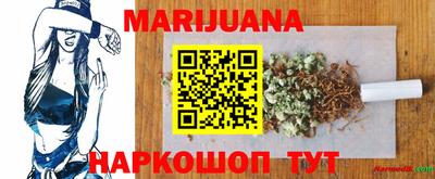ГАЛЛЮЦИНОГЕННЫЕ ГРИБЫ Туймазы