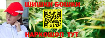 ГАЛЛЮЦИНОГЕННЫЕ ГРИБЫ Туймазы