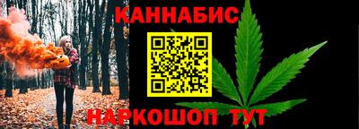ГАЛЛЮЦИНОГЕННЫЕ ГРИБЫ Туймазы
