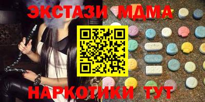 индика Тула