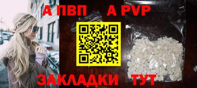 ГАЛЛЮЦИНОГЕННЫЕ ГРИБЫ Туймазы