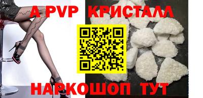 индика Тула