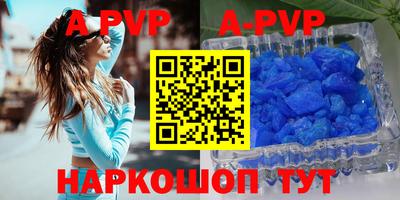 ГАЛЛЮЦИНОГЕННЫЕ ГРИБЫ Туймазы
