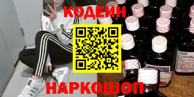ГАЛЛЮЦИНОГЕННЫЕ ГРИБЫ Туймазы