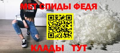 ГАЛЛЮЦИНОГЕННЫЕ ГРИБЫ Туймазы