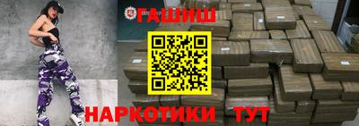 индика Тула