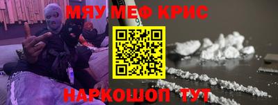 ГАЛЛЮЦИНОГЕННЫЕ ГРИБЫ Туймазы