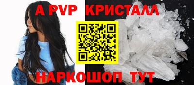 индика Тула