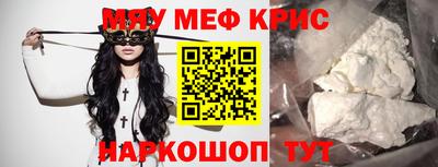 индика Тула